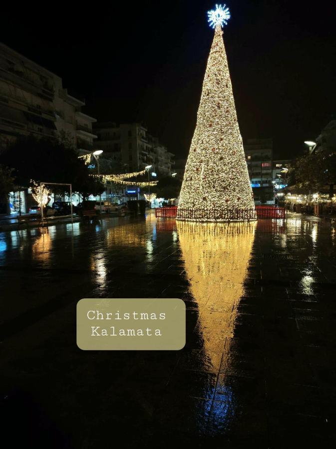 King George Sqr Apt Kalamata Zewnętrze zdjęcie