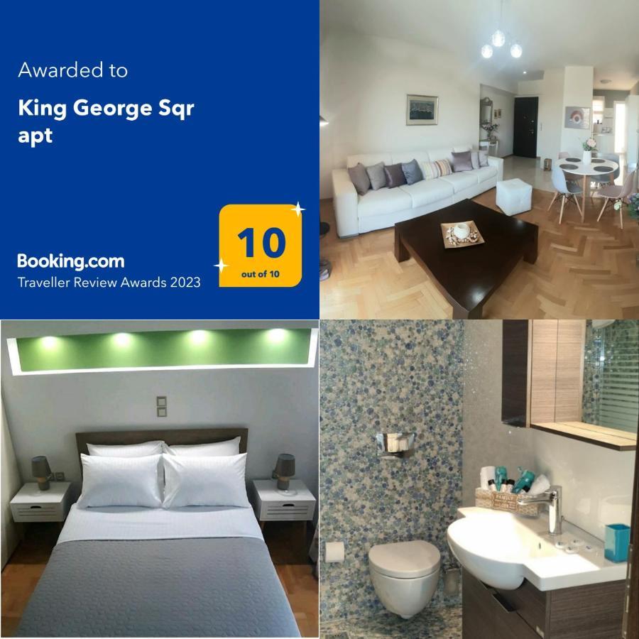 King George Sqr Apt Kalamata Zewnętrze zdjęcie